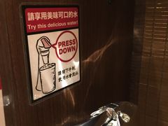 -一蘭拉面(铜锣湾店)