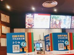 -汉堡王(长沙枫林三路店)