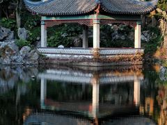 -叶家花园