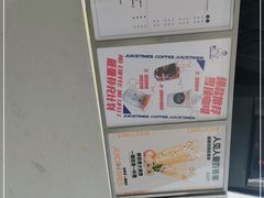 -橘时JUICE  TIMES(中茵海华店)