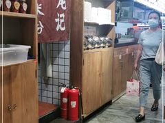-湘人龙记老长沙米粉(华普国际大厦店)