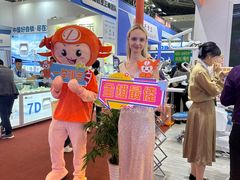 -东浩兰生上海世博展览馆