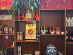 -惠宾饭庄(中山路店)