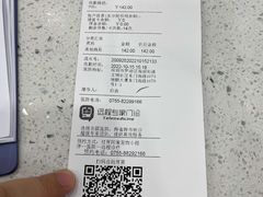 -瑞鹏宠物医院华南总院·夜诊·心脏科·骨科
