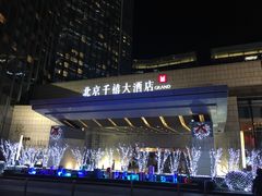 -北京千禧大酒店
