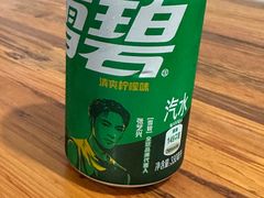 -叶新小吃店(来凤小区总店)