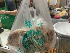 -大益烤鸡