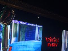 -温莎KTV(珠江路店)