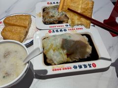 -荔银肠粉(深圳宝安西乡店)