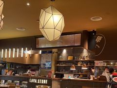 -原石牛扒·约会餐厅(龙城万科里店)