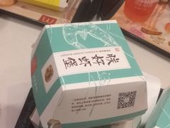 -麦当劳(新新大道岗丰店)