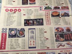 -满得意茶餐厅·顺德家常菜·港式经典(大良店)