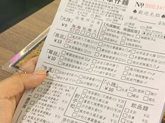 -亞婆井·劲抽面食(铂顿城店)