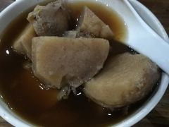 桂花糖芋艿-随柳居·苏式小吃(建新巷店)