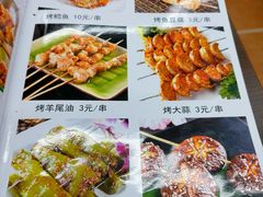 -清真兰州老马拉面(定福家园店)