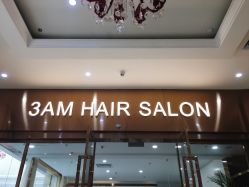 -3AM HAIR SALON烫发染发接发