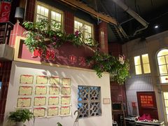 -刘妈小集市(黄陂广场店)