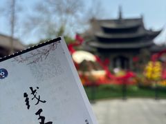 -钱王祠
