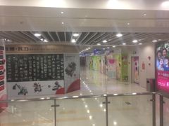 -富邦中心WEST POINT CENTRE