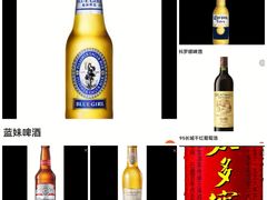 -马家斑.鲜鱼火锅(松湖万科店)