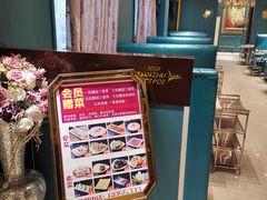 -川竹火锅(龙凤店)