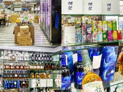 -紫荆城食品交易中心(华强北店)