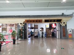 -天水南站
