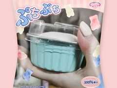 雪媚娘-7cake榴莲千层蛋糕(塘苗路店)