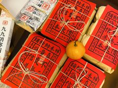 -祥禾饽饽铺·中式糕点(天津河东美福园店)