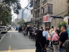 -蓉城西二道无名冒菜(西二道街店)