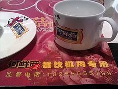 6072697393f1b2ea777d56752f0b4d9d_640x480-何鲜菇火锅(大营盘店)