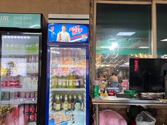 -清真·馬坡二旦烧烤(人生一串拍摄店)