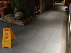 -7017浙菜•建德味(中财店)