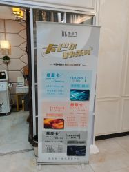 -阿玛仕