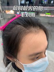 -JGO·烫染接发