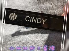 -水月周庄铂尔曼酒店-水月荟中餐厅