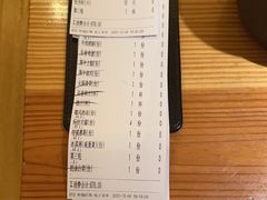 -花潮料理艺食馆(世欧广场店)