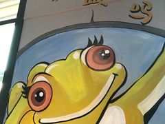 -极度沸点CLUB KTV(世贸中心店)