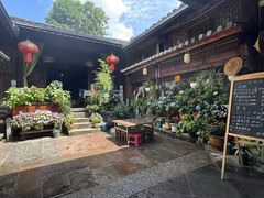 -龙姐私房菜(和顺古镇店)