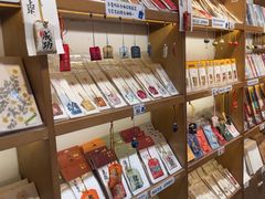 -三生有信(豫园商城店)