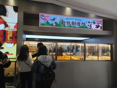 门面-LELECHA乐乐茶(新街口大洋店)