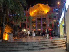 -海口骑楼小吃街