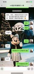 -CD视觉婚纱摄影