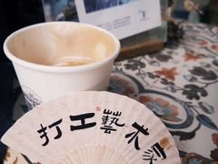 -树下咖啡(昆明老街店)