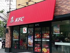 门面-肯德基(洛川店)