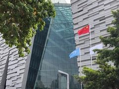 -广东省博物馆