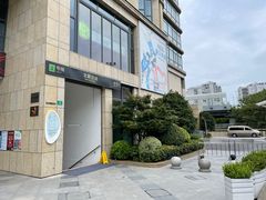 -特色椒盐排条(天山西路店)