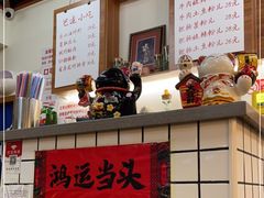 -脑馋粉儿(三里屯店)