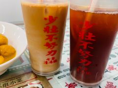 -七爷清汤腩·港式餐厅(金狮广场店)