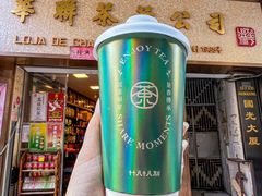 -华联发展销售中心(十月初五街店)